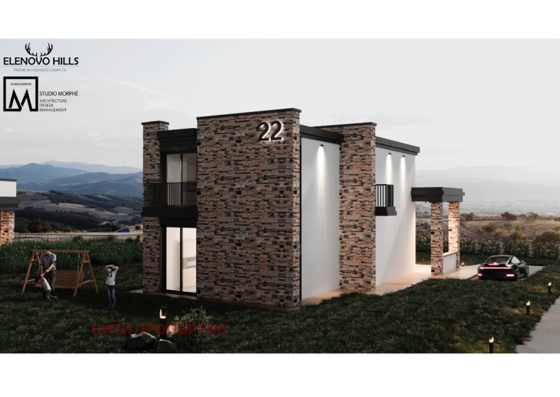 Til salg  Grund region Blagoevgrad , Elenovo , 1015 kvm | 88324340