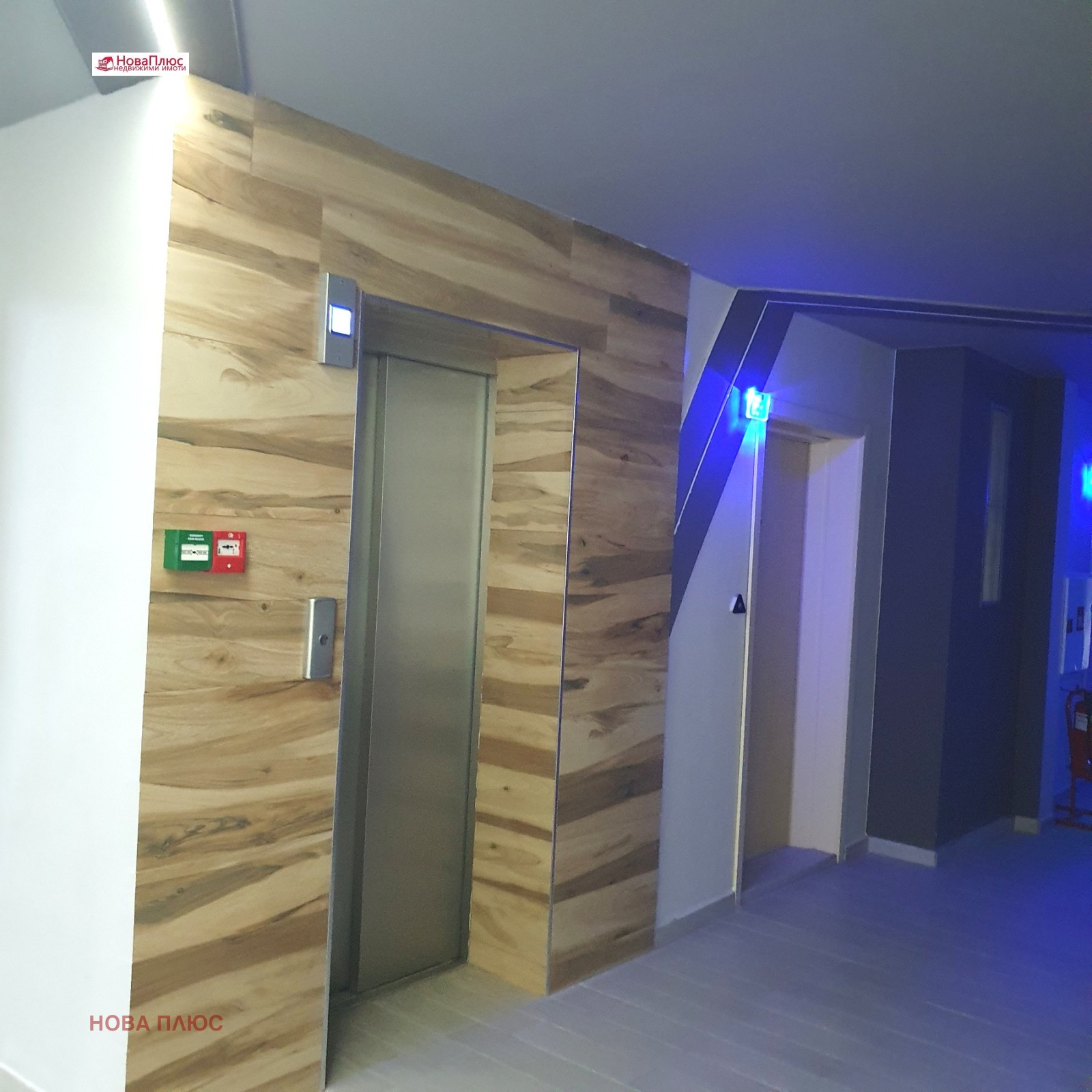 Продава 1-СТАЕН, гр. София, Студентски град, снимка 13 - Апартаменти - 56411168
