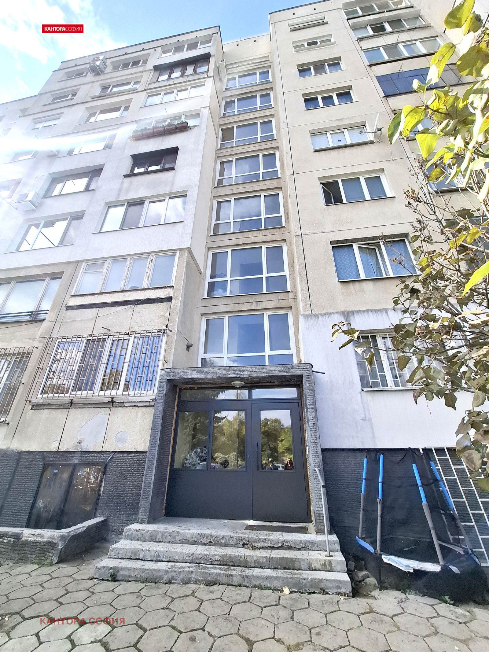 Продава 2-СТАЕН, гр. София, Дървеница, снимка 13 - Апартаменти - 56621536