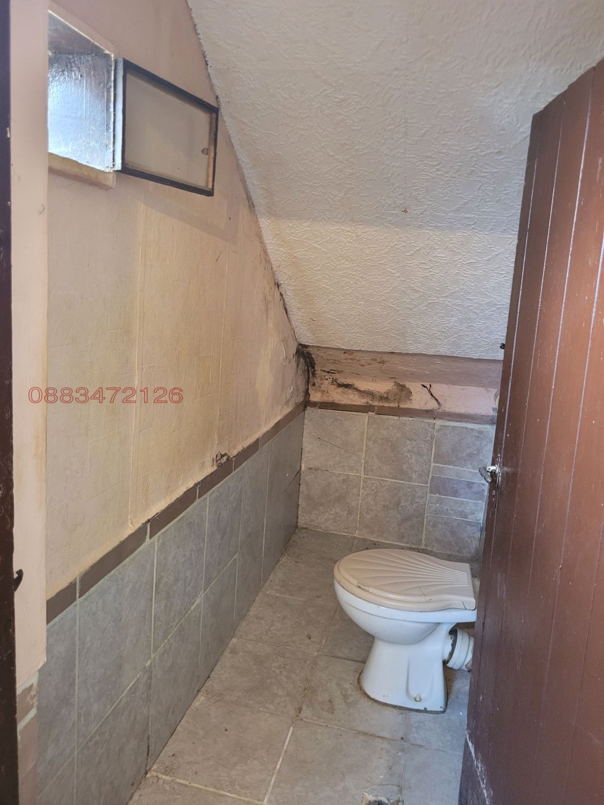 Продава ЕТАЖ ОТ КЪЩА, гр. Ловеч, Широк център, снимка 10 - Етаж от къща - 54302942