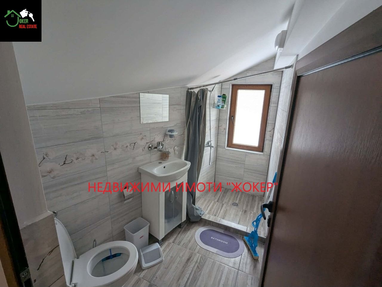 Продава КЪЩА, с. Тодювци, област Велико Търново, снимка 9 - Къщи - 55190600