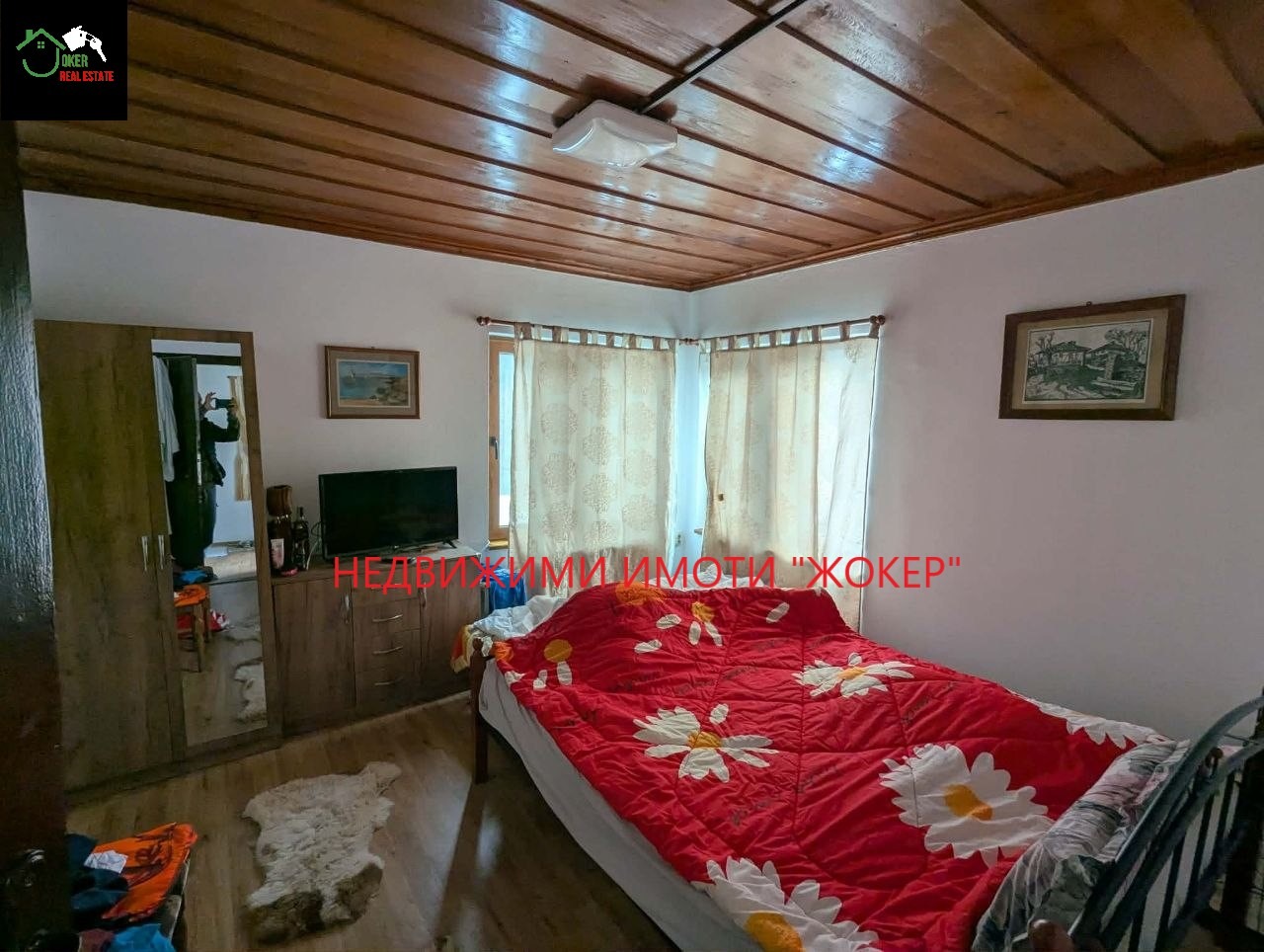Продава КЪЩА, с. Тодювци, област Велико Търново, снимка 13 - Къщи - 55190600