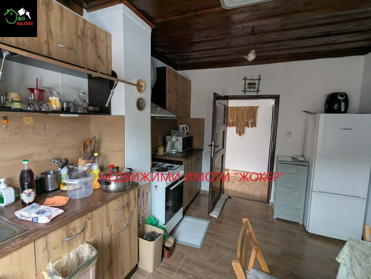 Продава КЪЩА, с. Тодювци, област Велико Търново, снимка 12 - Къщи - 55190600