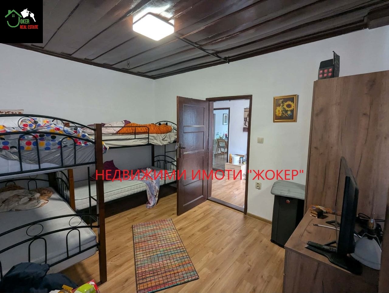 Продава КЪЩА, с. Тодювци, област Велико Търново, снимка 15 - Къщи - 55190600