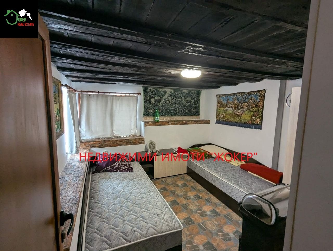 Продава КЪЩА, с. Тодювци, област Велико Търново, снимка 14 - Къщи - 55190600
