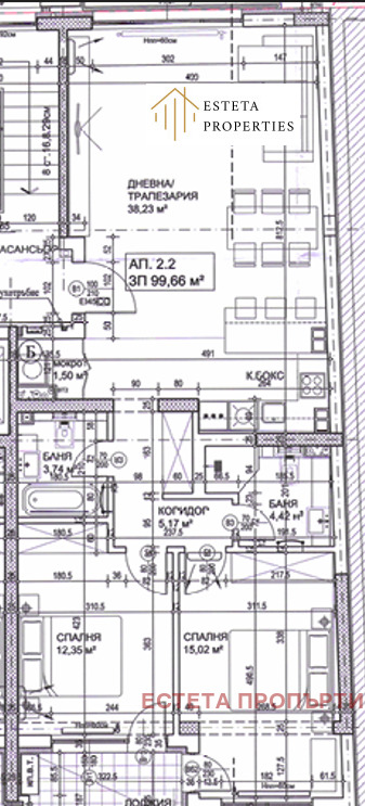 ������� 3-����� | Imot.bg � ����������� 2