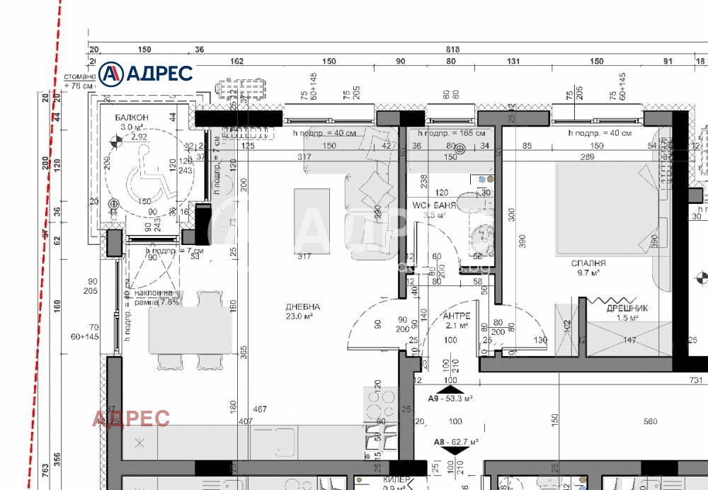 ������� 2-����� | Imot.bg � ����������� 5