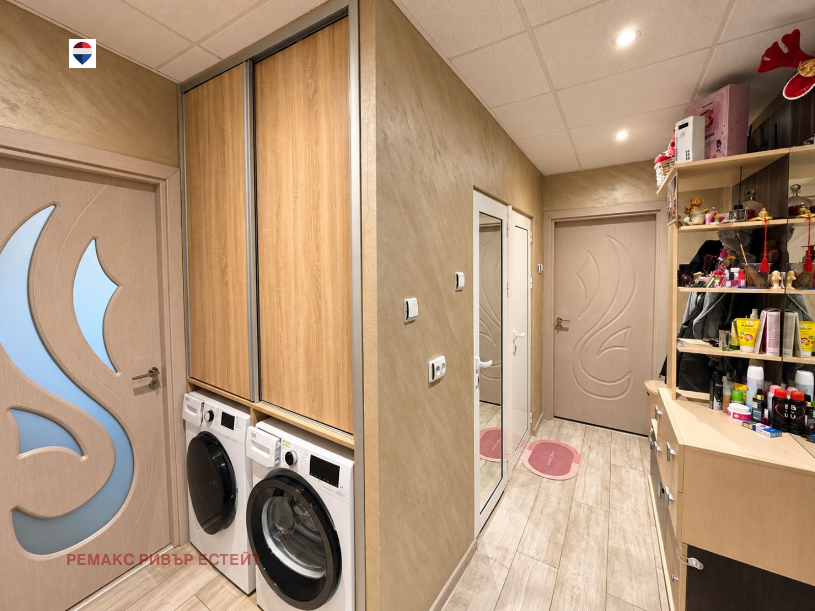������� 2-����� | Imot.bg � ����������� 4