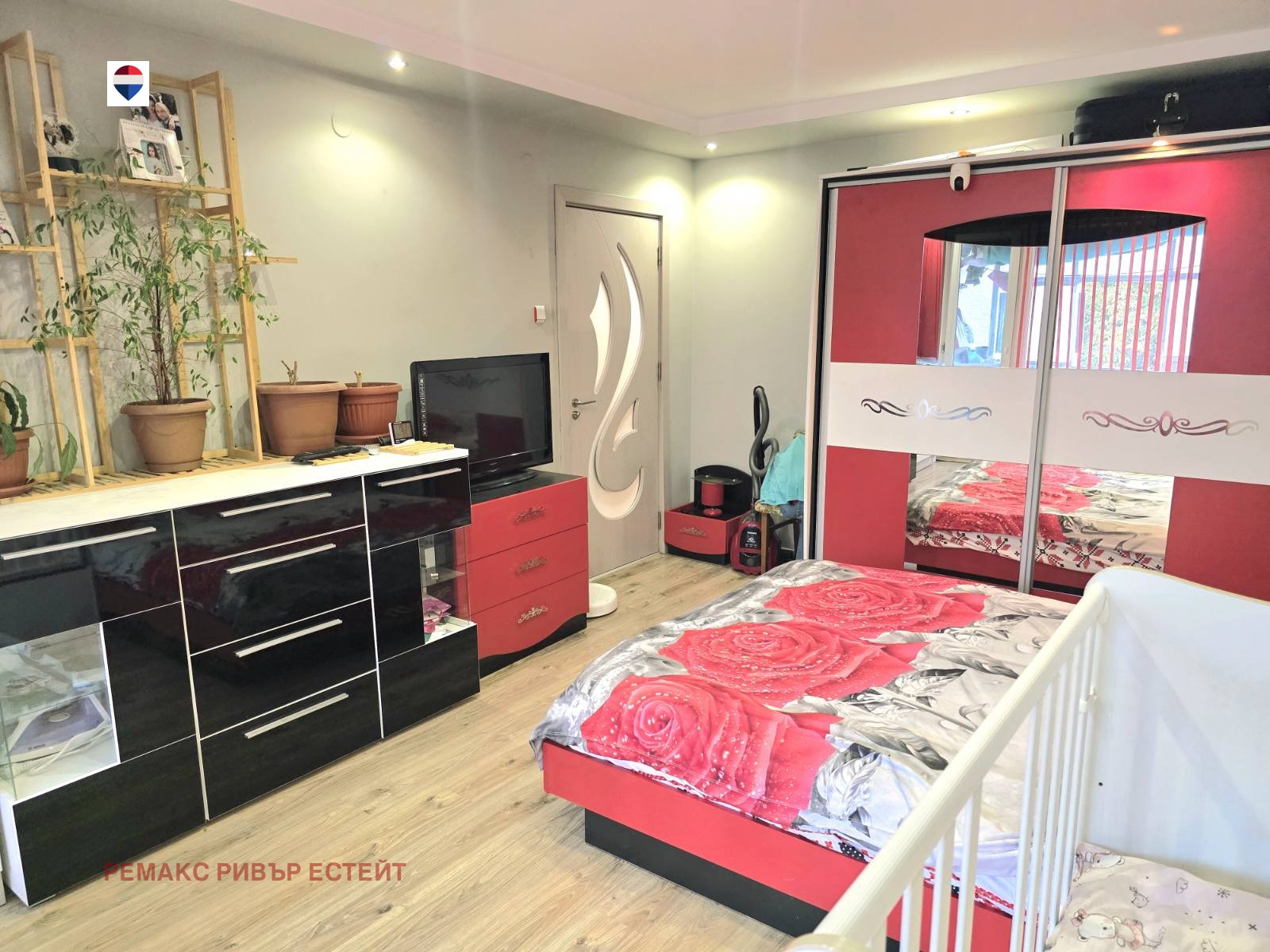 ������� 2-����� | Imot.bg � ����������� 11