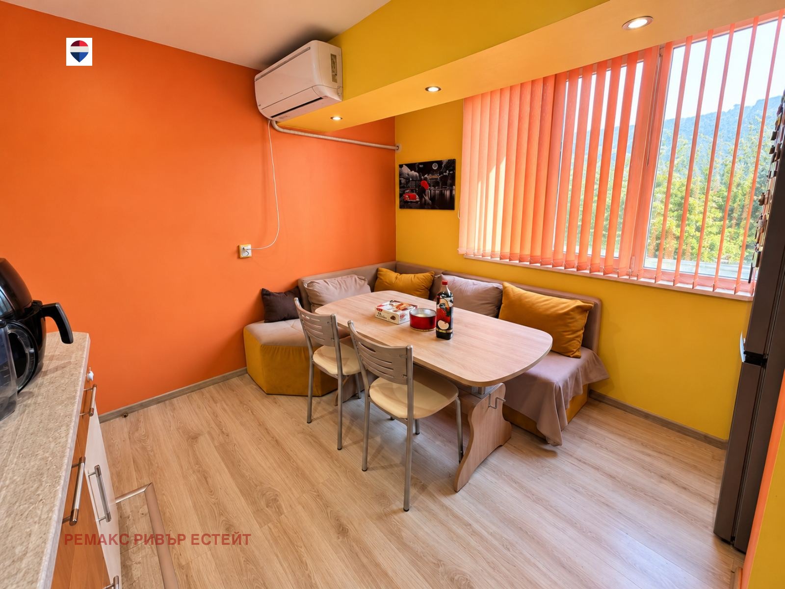 ������� 2-����� | Imot.bg � ����������� 2