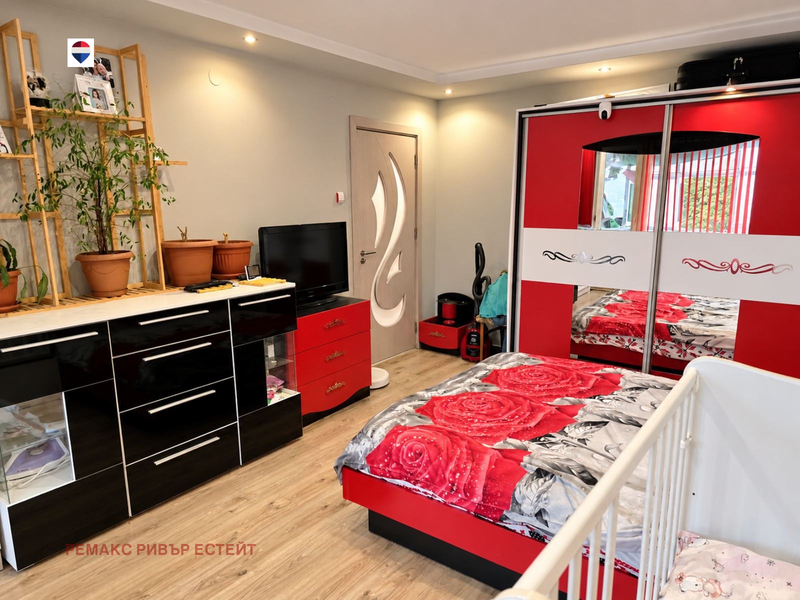������� 2-����� | Imot.bg � ����������� 12