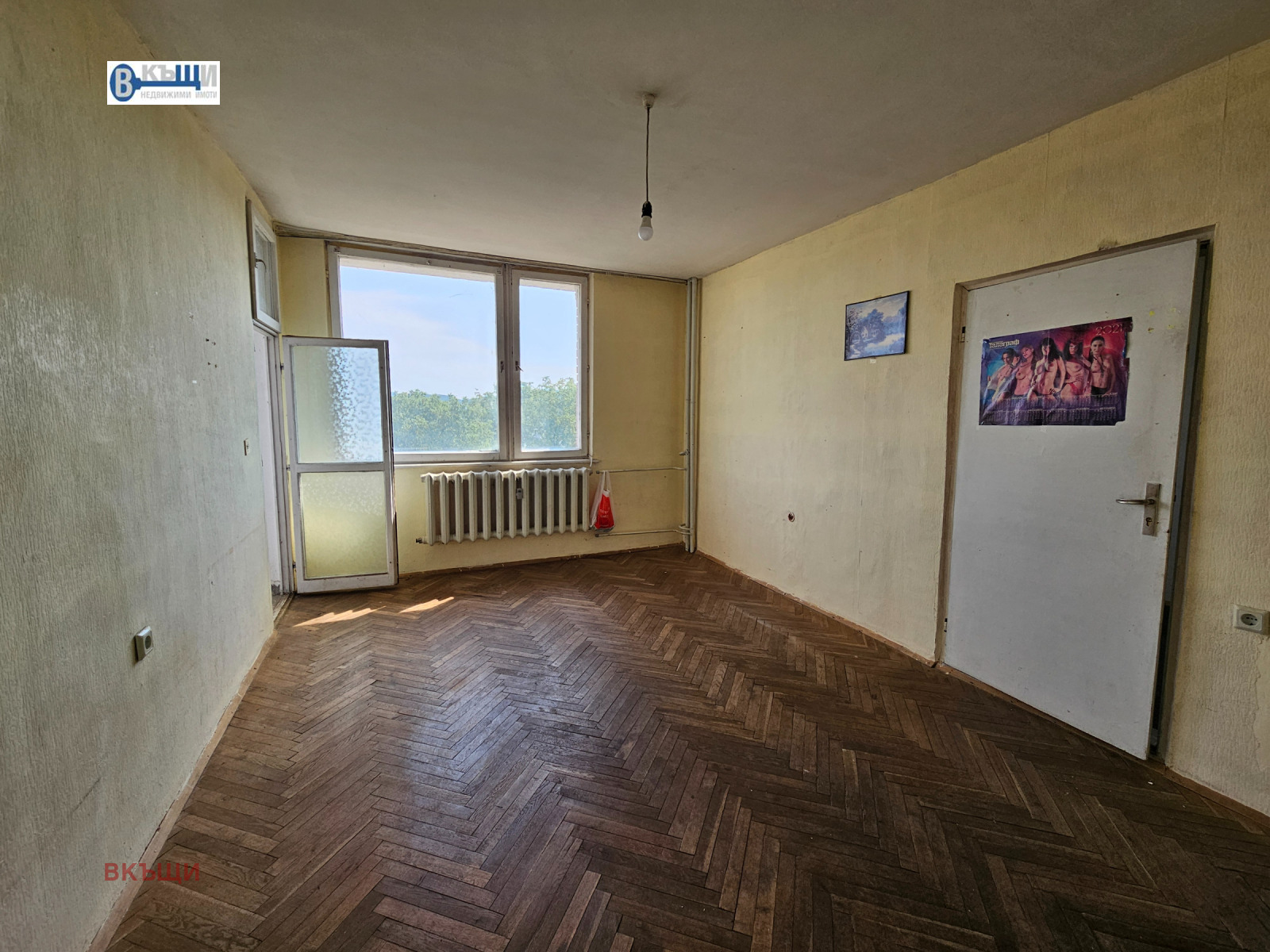 ������� 3-����� | Imot.bg � ����������� 1