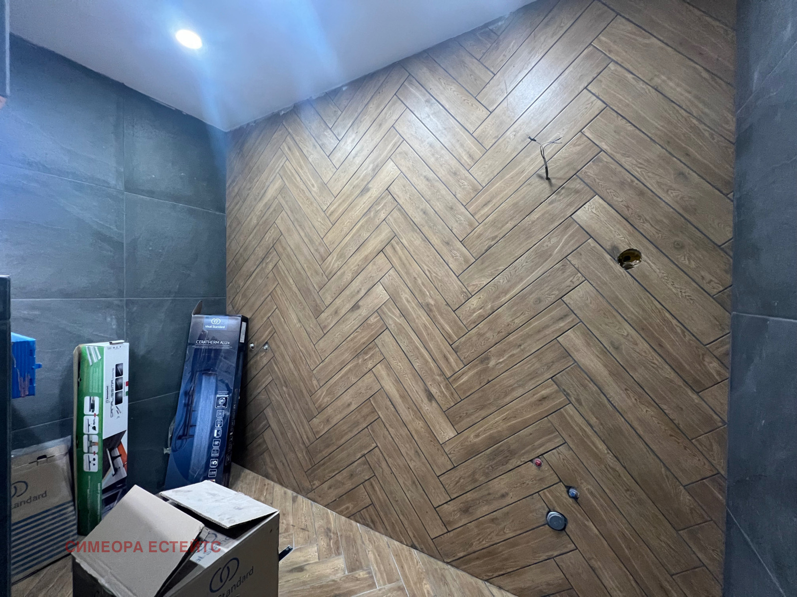 ������� 3-����� | Imot.bg � ����������� 12