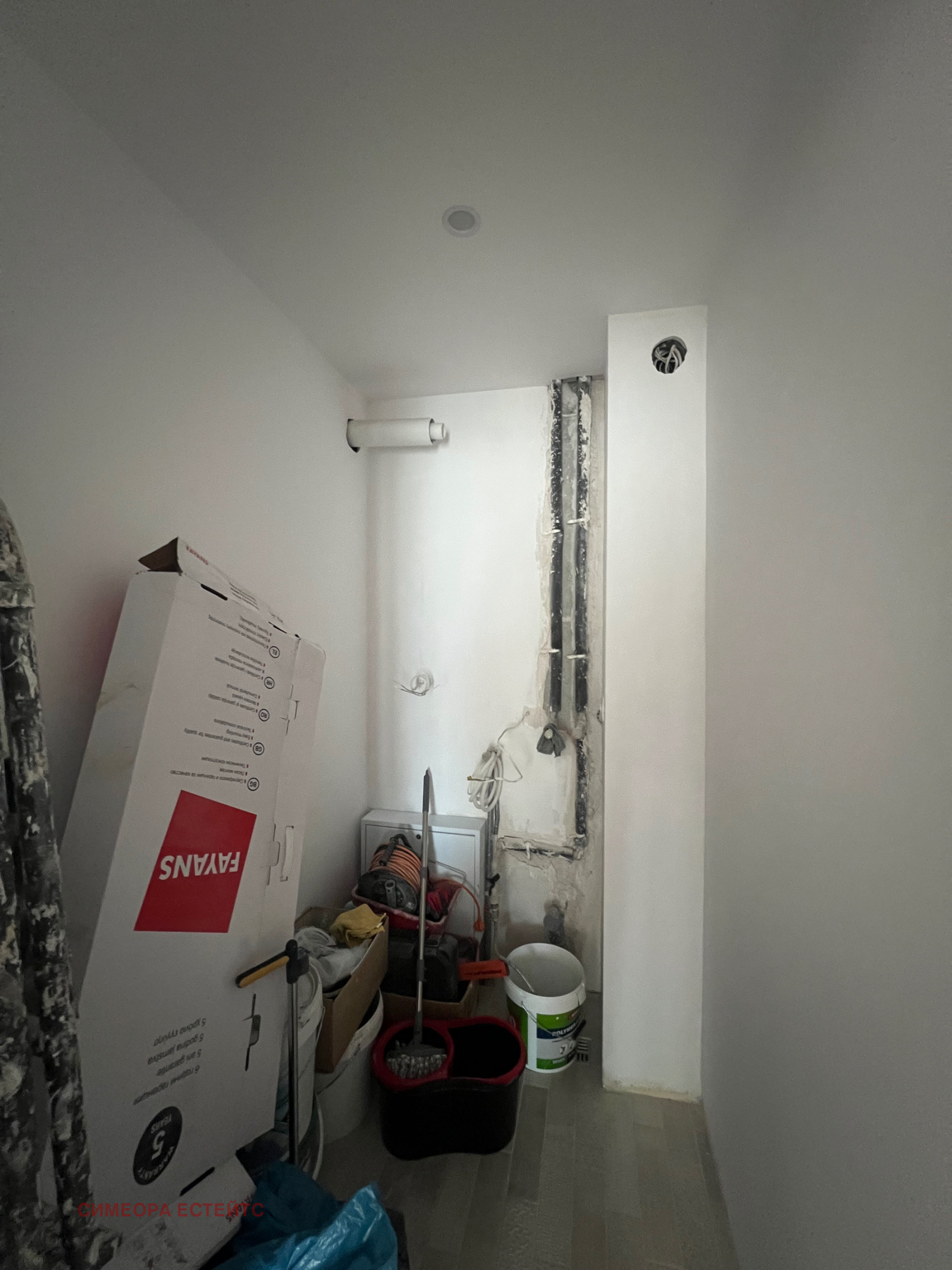 ������� 3-����� | Imot.bg � ����������� 13