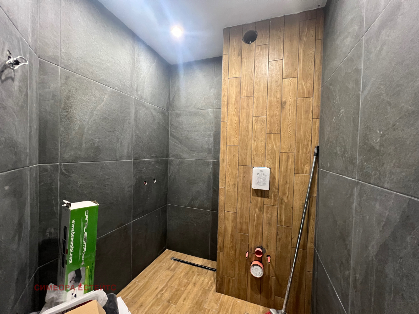 ������� 3-����� | Imot.bg � ����������� 9