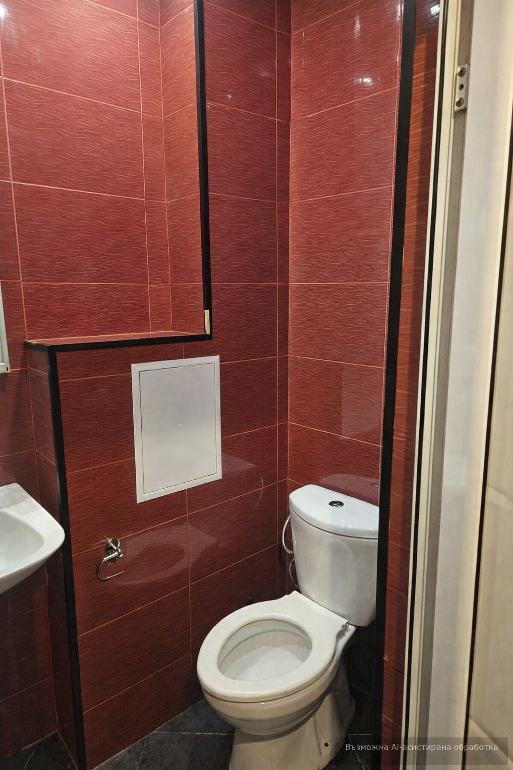 ������� 3-����� | Imot.bg � ����������� 4