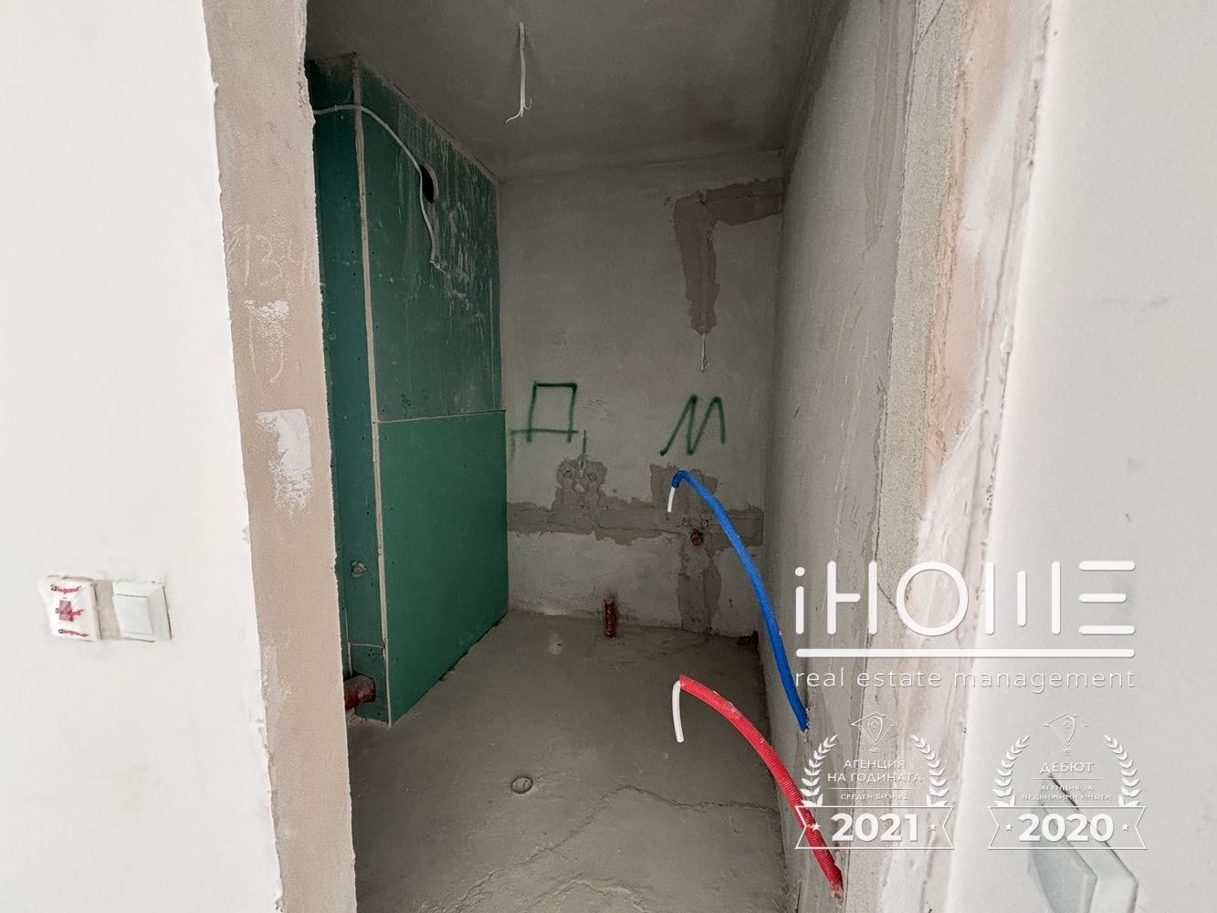 ������� 3-����� | Imot.bg � ����������� 6
