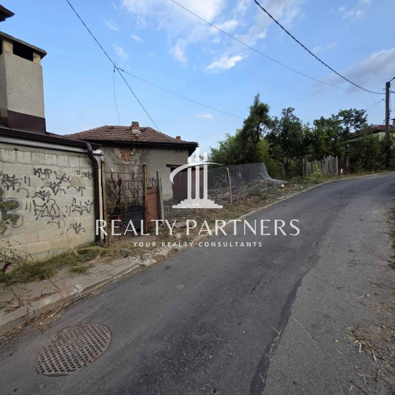 ������� ���� | Imot.bg � ����������� 5