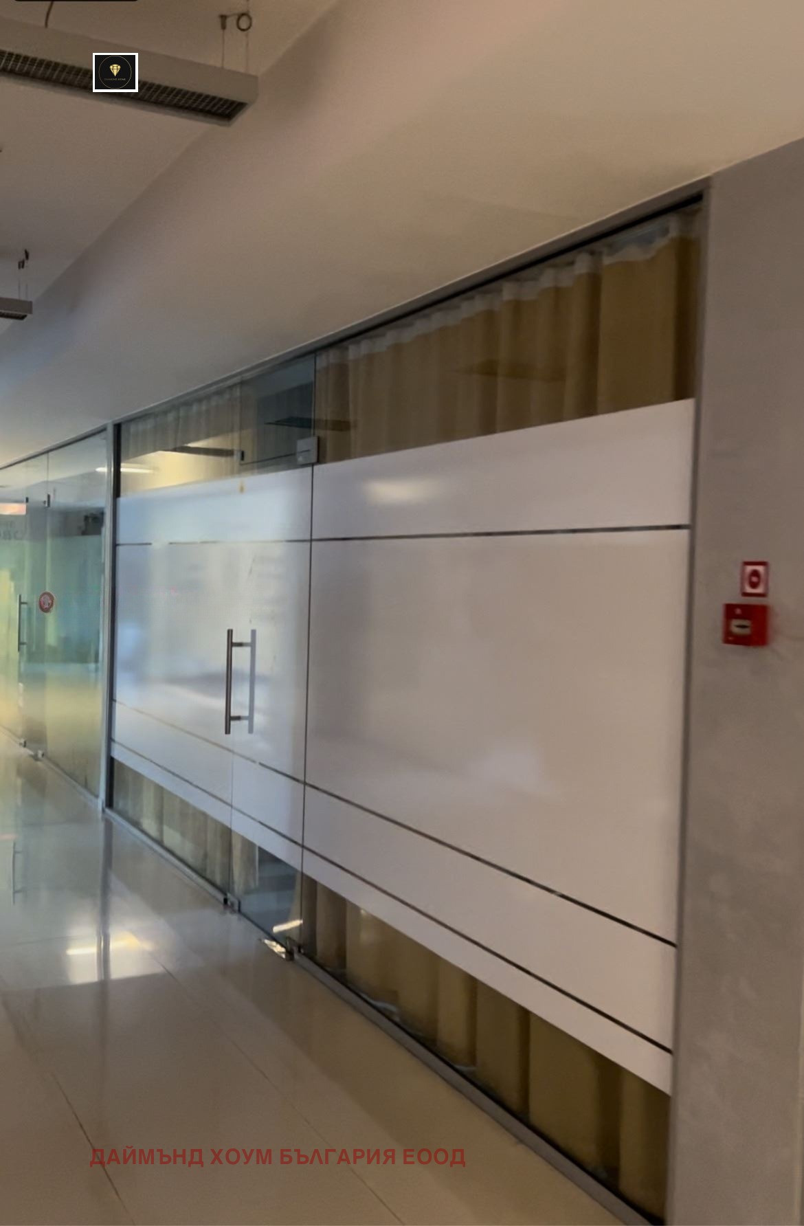 Продава МАГАЗИН | Imot.bg — изображение 1