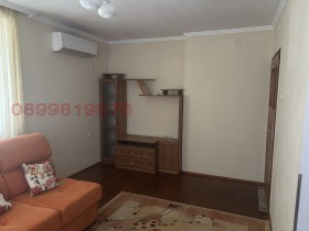  3- | Imot.bg    4