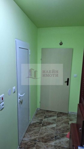  2- | Imot.bg    8