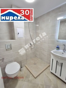 ������� 2-����� | Imot.bg � ����� ������ 10