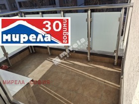 ������� 2-����� | Imot.bg � ����� ������ 11