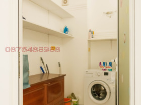  3- | Imot.bg    13