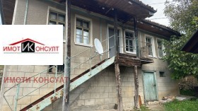 Продажба на имоти в гр. Елена, област Велико Търново — страница 5 - изображение 19 