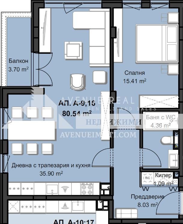 Продава  2-стаен град Пловдив , Христо Смирненски , 96 кв.м | 53556785