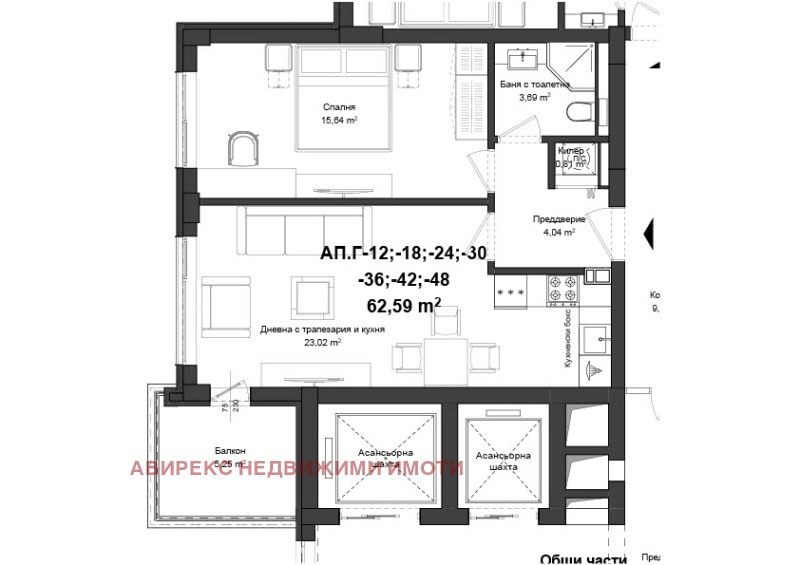 Продава 3-СТАЕН, гр. Пловдив, Гагарин, снимка 3 - Aпартаменти - 47700304