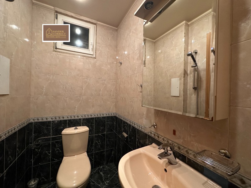 Продава  3-стаен град София , Център , 232 кв.м | 96941052 - изображение [11]