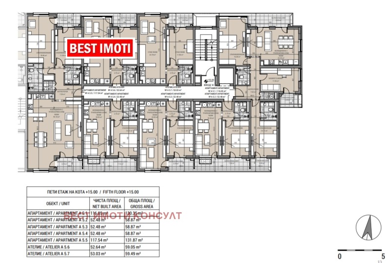 À venda  3 quartos Sofia , Ovtcha kupel 2 , 130 m² | 39669216 - imagem [8]