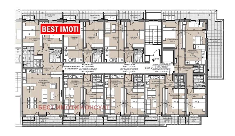 Продава 3-СТАЕН, гр. София, Овча купел 2, снимка 7 - Aпартаменти - 48064671