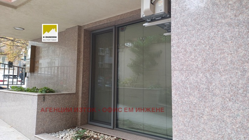 Продава ОФИС, гр. София, Оборище