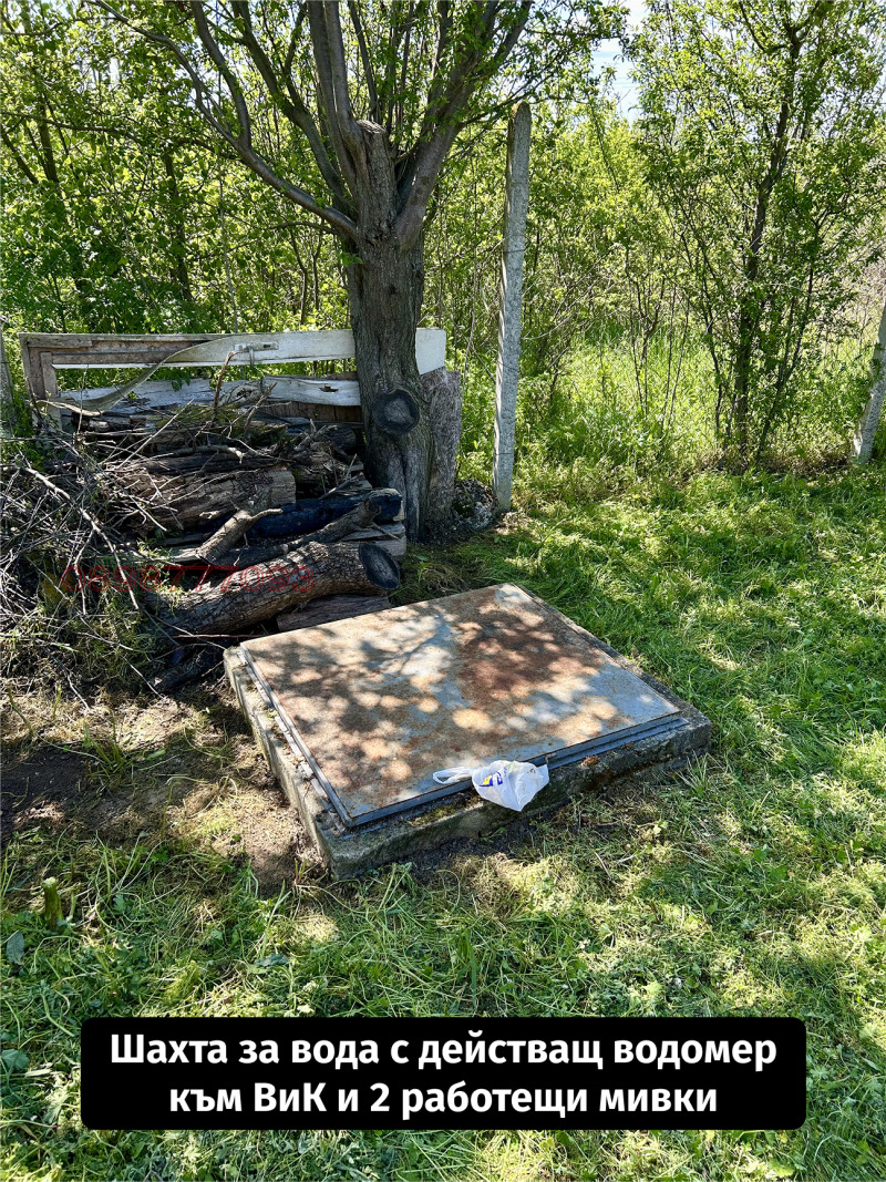 For Sale  Plot region Varna , Zornitsa , 970 sq.m | 17305857 - image [10]
