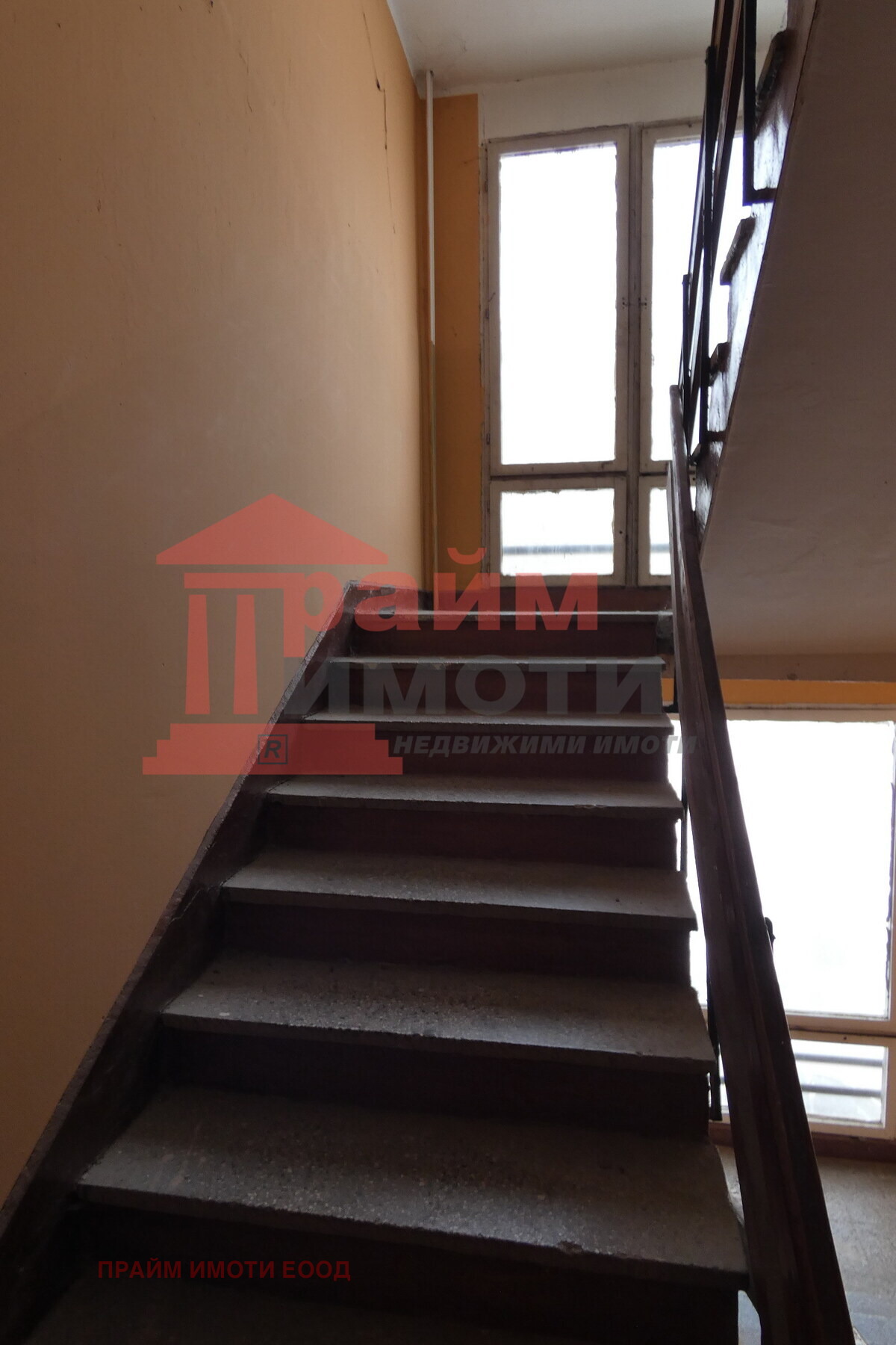 Продава 3-СТАЕН, гр. Етрополе, област София област, снимка 16 - Апартаменти - 53628431