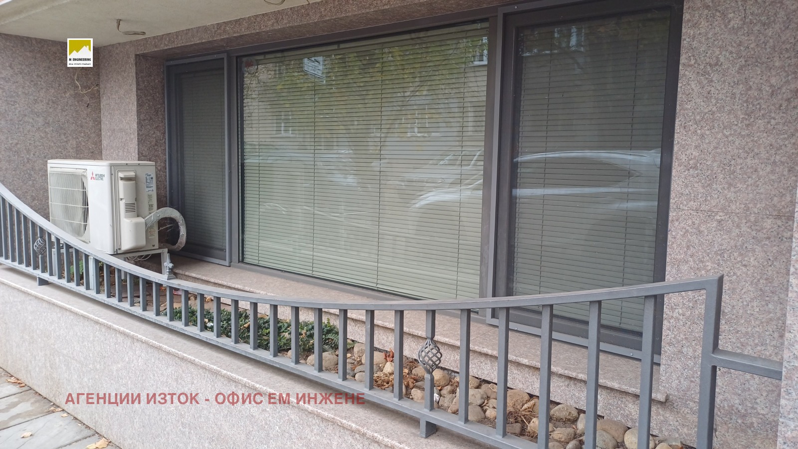 Продава ОФИС, гр. София, Оборище, снимка 2 - Офиси - 52773414