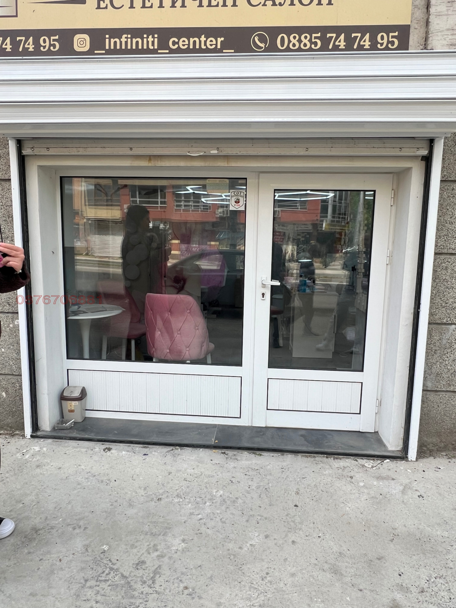 Продава МАГАЗИН, гр. Плевен, Идеален център, снимка 2 - Магазини - 54357280