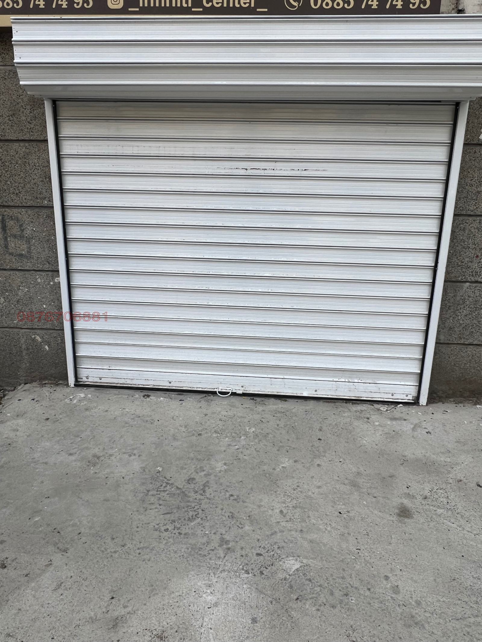 Продава МАГАЗИН, гр. Плевен, Идеален център, снимка 4 - Магазини - 54357280