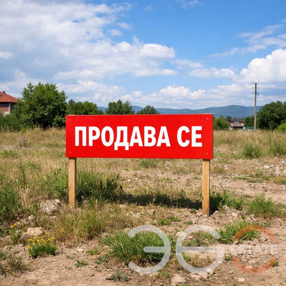 Продава ПАРЦЕЛ, гр. Варна, м-т Боровец - север