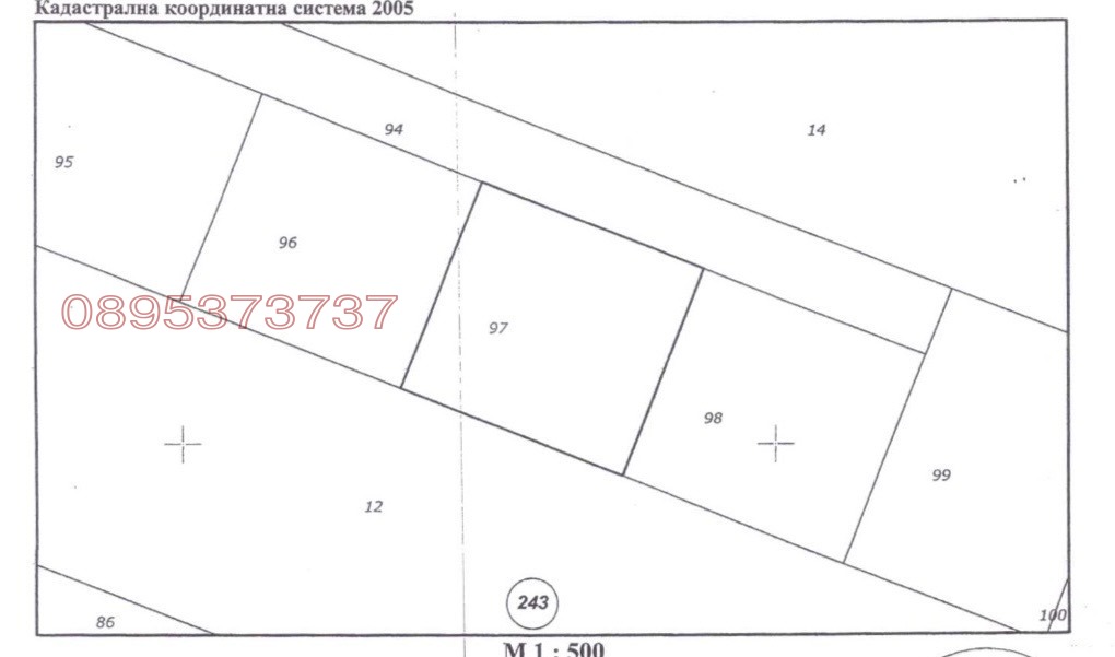 Продава ПАРЦЕЛ, гр. Пловдив, Прослав, снимка 4 - Парцели - 56519498