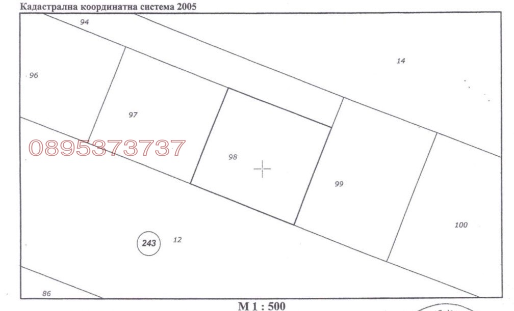 Продава ПАРЦЕЛ, гр. Пловдив, Прослав, снимка 5 - Парцели - 56519498