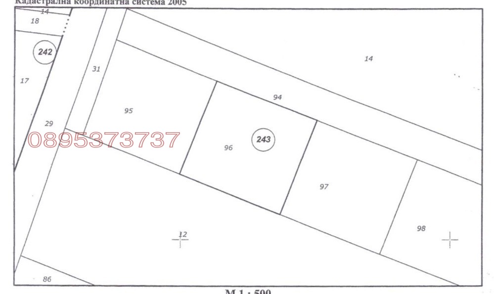 Продава ПАРЦЕЛ, гр. Пловдив, Прослав, снимка 3 - Парцели - 56519498