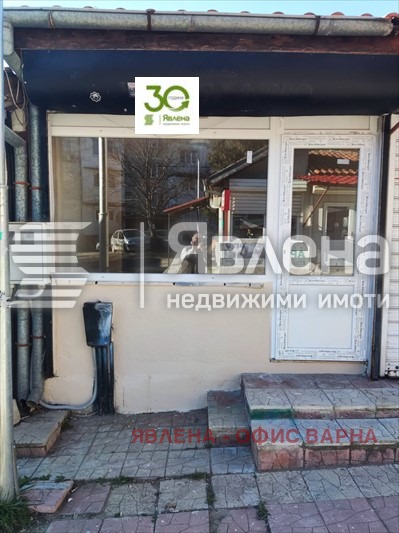 ������� ������� | Imot.bg � ����������� 1