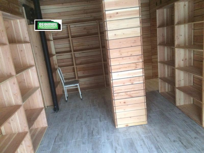 ������� ��������� | Imot.bg � ����������� 6