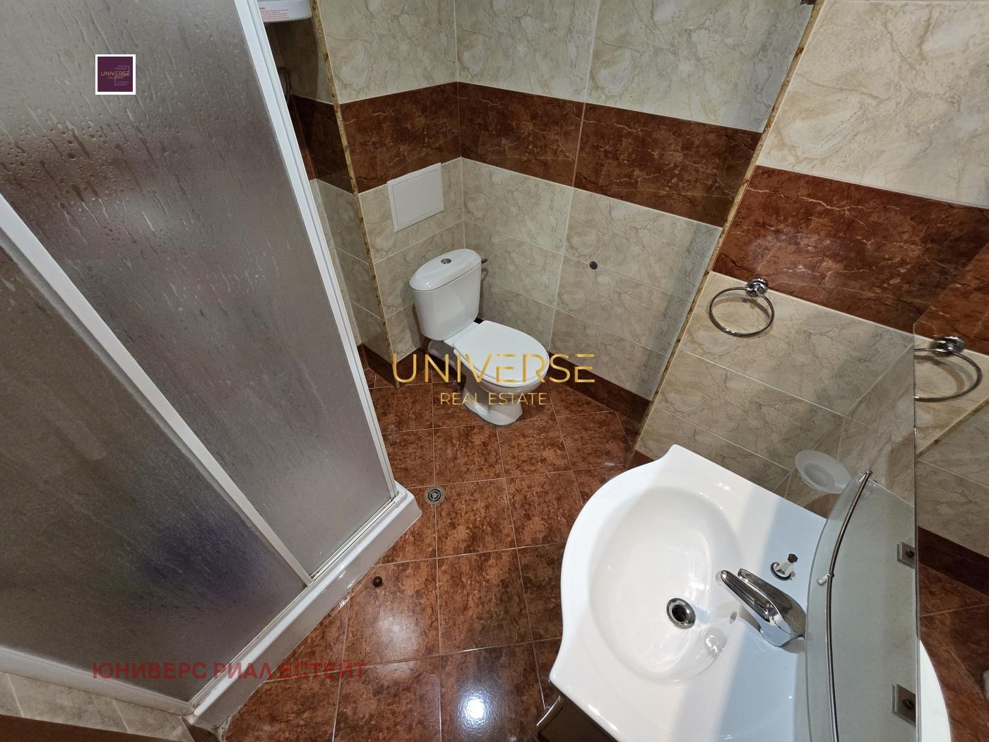 Продава 1-СТАЕН | Imot.bg — изображение 6