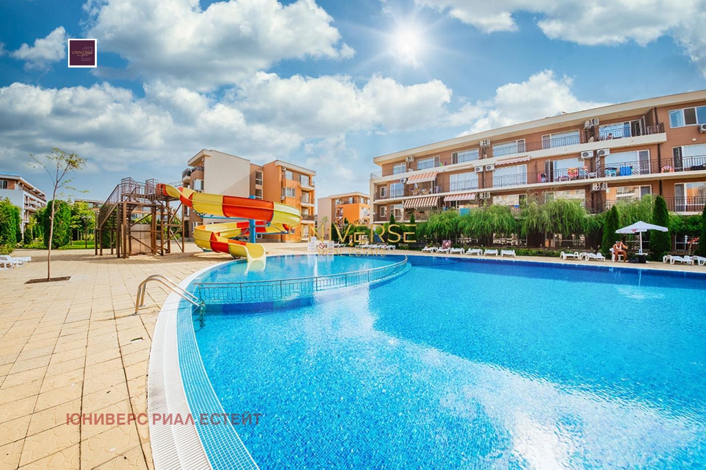 Продава 1-СТАЕН | Imot.bg — изображение 16