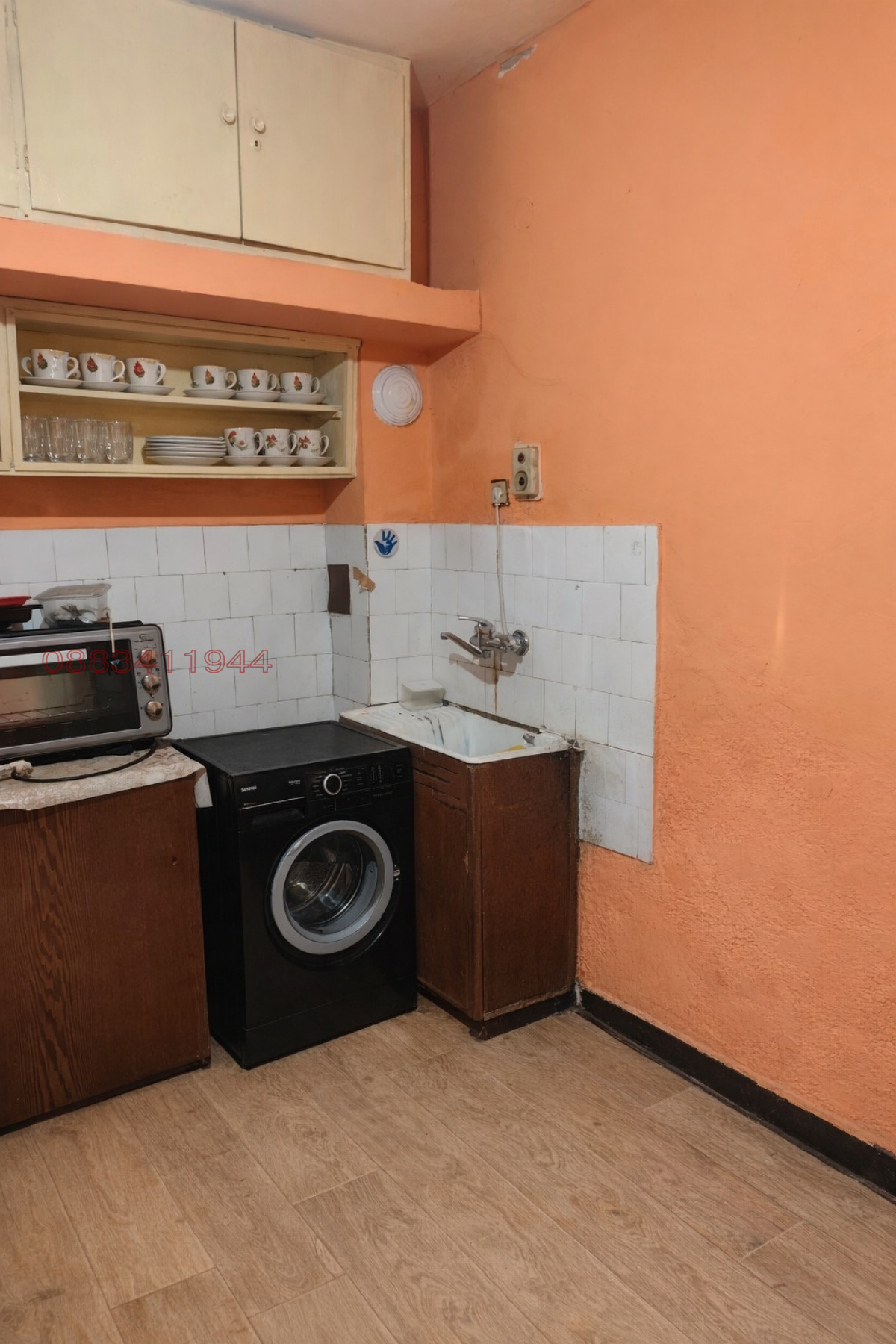 ������� 1-����� | Imot.bg � ����������� 5