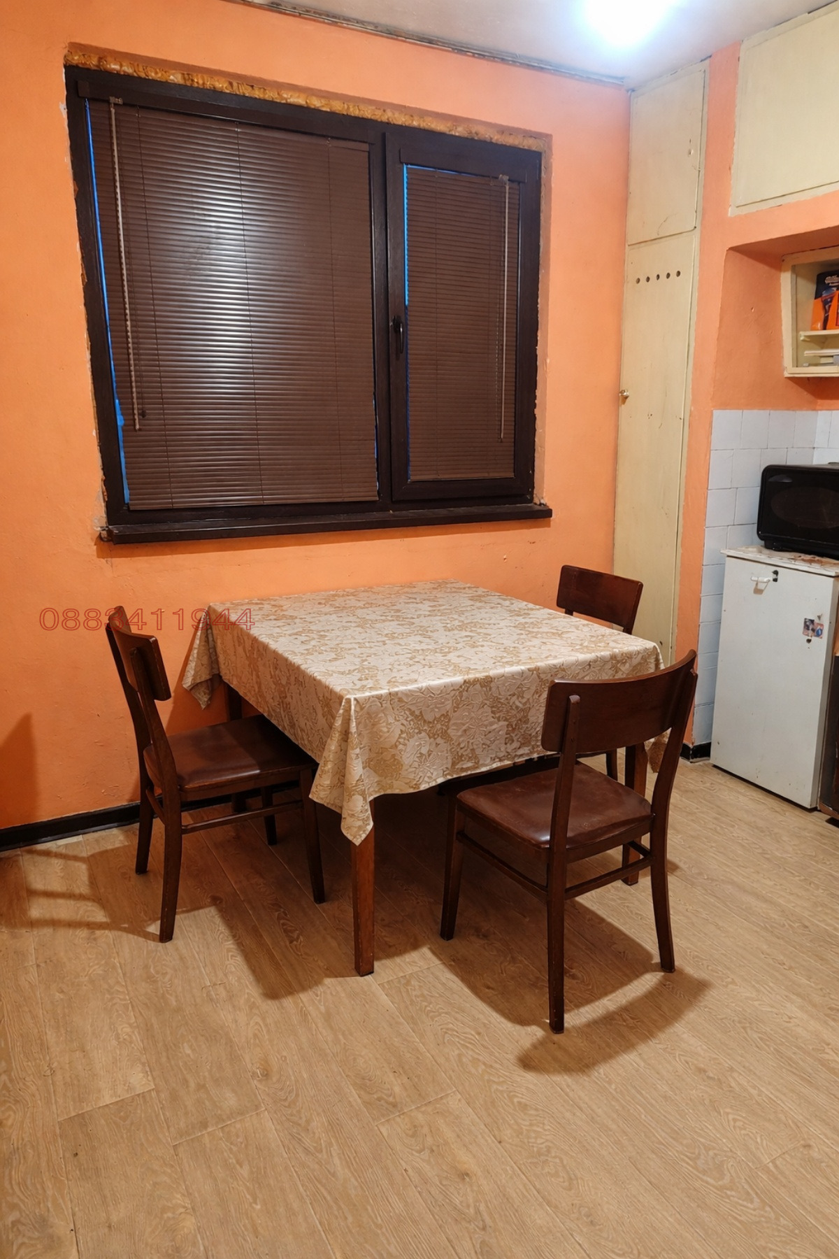 ������� 1-����� | Imot.bg � ����������� 3